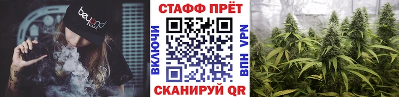 Где купить наркотики Лермонтов СОЛЬ  КОКАИН 