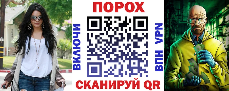 даркнет сайт  Лермонтов  Amphetamine 97% 