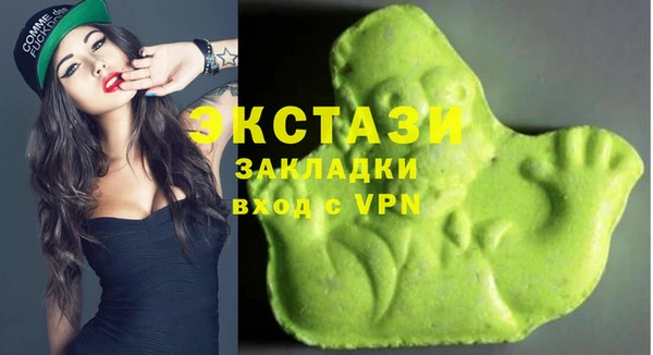 дистиллят марихуана Алексин