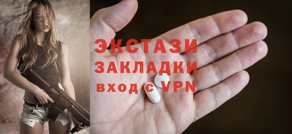 меф Алзамай