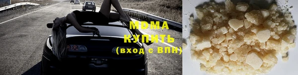меф Алзамай