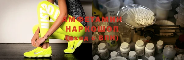 меф Алзамай
