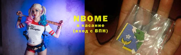 меф Алзамай