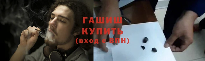 меф Алзамай