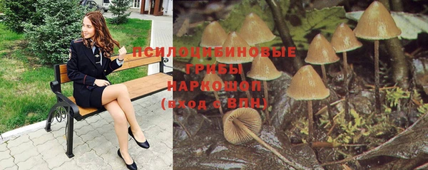 дистиллят марихуана Алексин