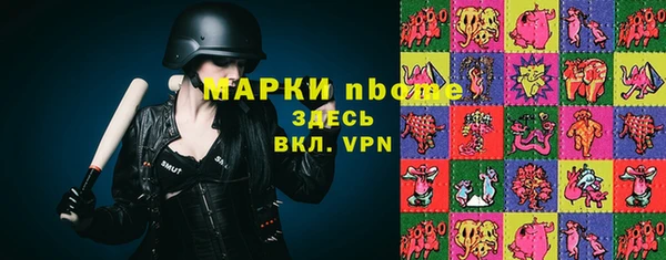меф Алзамай