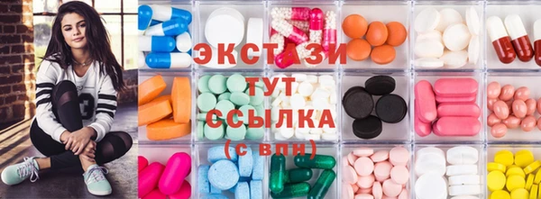 дистиллят марихуана Алексин
