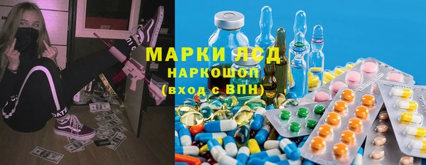 меф Алзамай