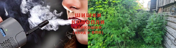 дистиллят марихуана Алексин